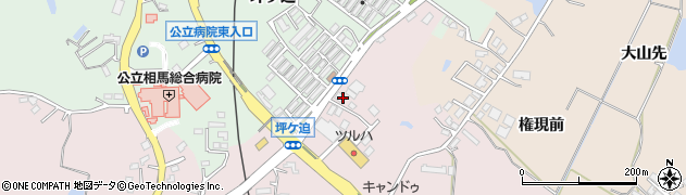 福島県相馬市小泉根岸120周辺の地図