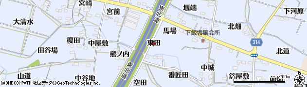 福島県福島市下飯坂（東田）周辺の地図