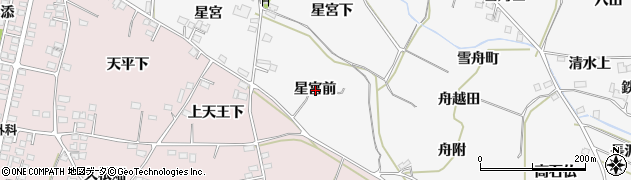 福島県福島市飯坂町星宮前周辺の地図