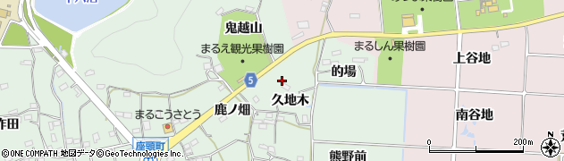 福島県福島市大笹生（久地木）周辺の地図