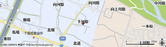 福島県福島市下飯坂下河原周辺の地図
