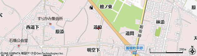 福島県福島市飯坂町平野遠原周辺の地図