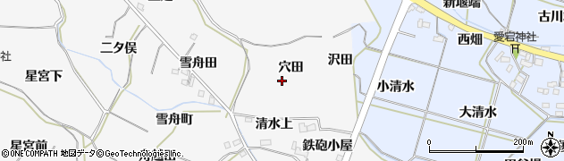 福島県福島市飯坂町（穴田）周辺の地図