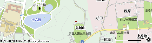 福島県福島市大笹生（鬼越山）周辺の地図