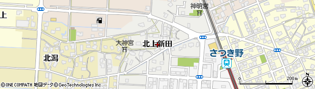 新潟県新潟市秋葉区北上新田周辺の地図