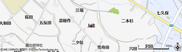 福島県福島市飯坂町（上途）周辺の地図