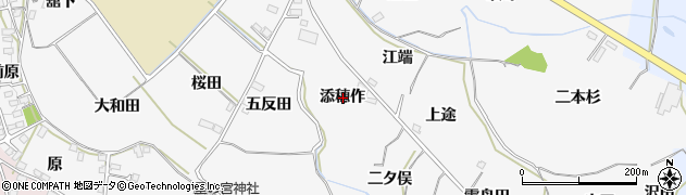 福島県福島市飯坂町添穂作周辺の地図