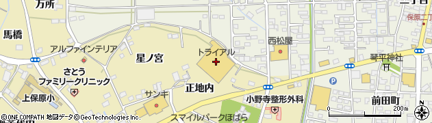 スーパーセンタートライアル伊達保原店周辺の地図