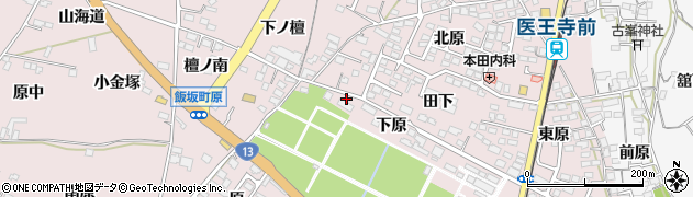 佐藤綿店周辺の地図