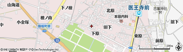 福島県福島市飯坂町平野（田下）周辺の地図