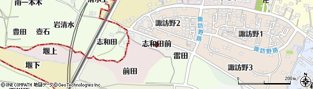 福島県伊達市志和田前周辺の地図