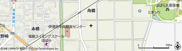 福島県伊達市保原町（舟橋）周辺の地図