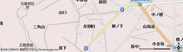 福島県福島市飯坂町平野（井野目）周辺の地図