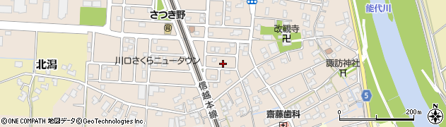 新潟県新潟市秋葉区川口411周辺の地図