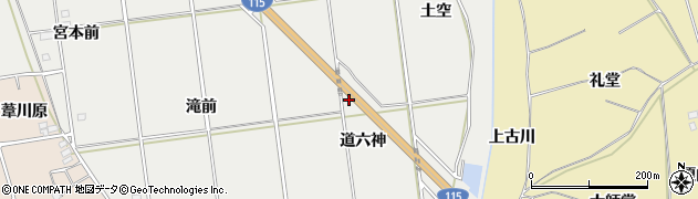 福島県伊達市伏黒道六神周辺の地図