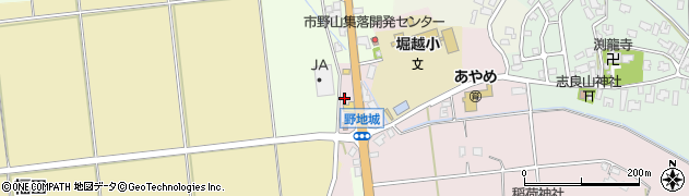 新潟県阿賀野市野地城281周辺の地図