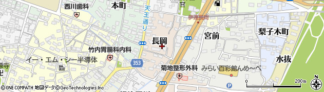 福島県伊達市長岡周辺の地図