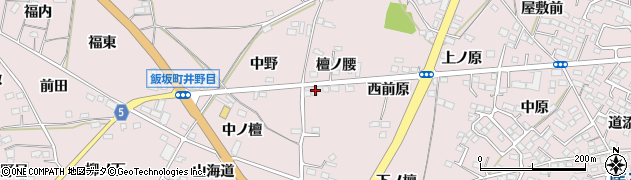福島県福島市飯坂町平野檀ノ腰21周辺の地図