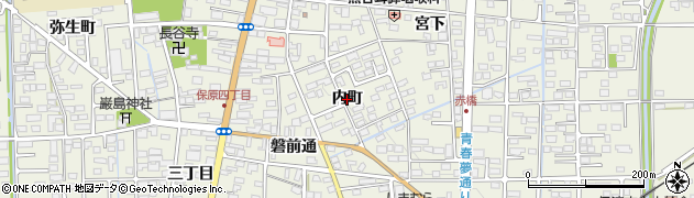 福島県伊達市保原町（内町）周辺の地図