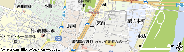 福島県伊達市宮前20周辺の地図