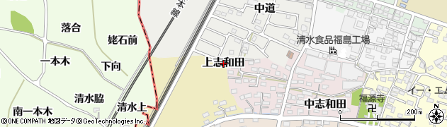 福島県伊達市上志和田周辺の地図