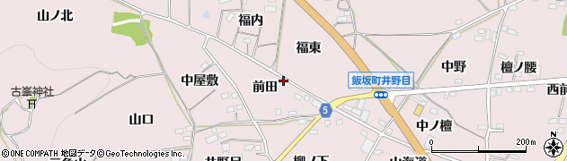 福島県福島市飯坂町平野前田7周辺の地図
