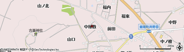 福島県福島市飯坂町平野（中屋敷）周辺の地図