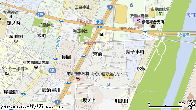 〒960-0413 福島県伊達市宮前の地図