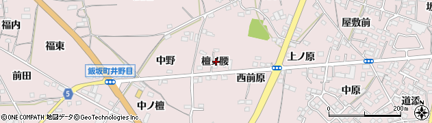 福島県福島市飯坂町平野（檀ノ腰）周辺の地図