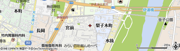 福島県伊達市宮前7周辺の地図