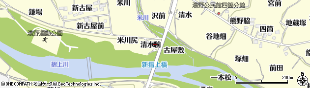 福島県福島市飯坂町湯野（清水前）周辺の地図
