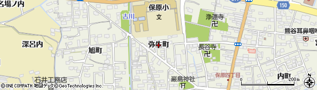 福島県伊達市保原町（弥生町）周辺の地図