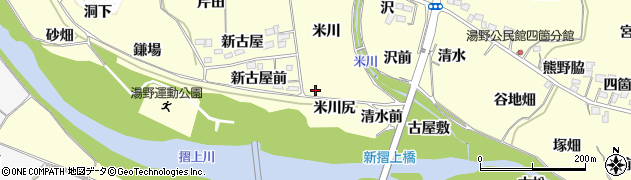 福島県福島市飯坂町湯野（米川尻）周辺の地図