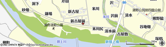 福島県福島市飯坂町湯野新古屋前18周辺の地図
