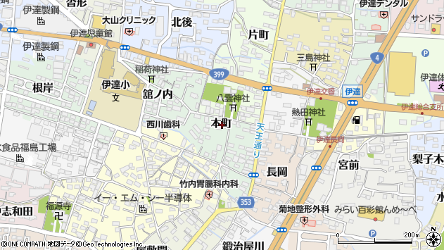〒960-0462 福島県伊達市本町の地図