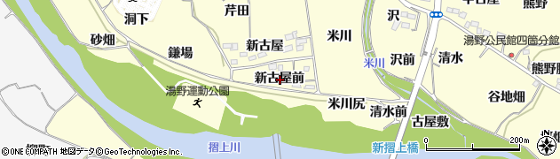 福島県福島市飯坂町湯野新古屋前周辺の地図