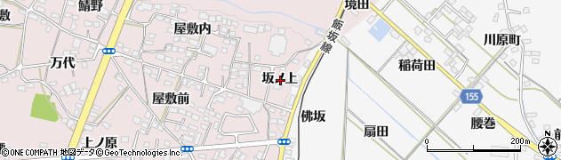 福島県福島市飯坂町平野坂ノ上周辺の地図