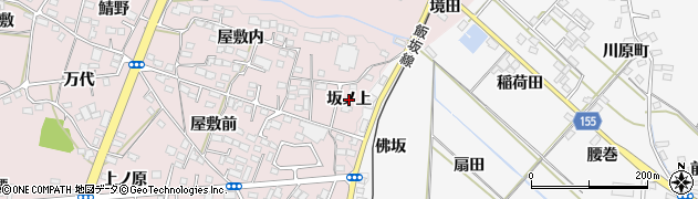 福島県福島市飯坂町平野（坂ノ上）周辺の地図