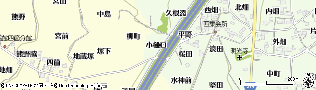 福島県福島市飯坂町東湯野小樋口周辺の地図