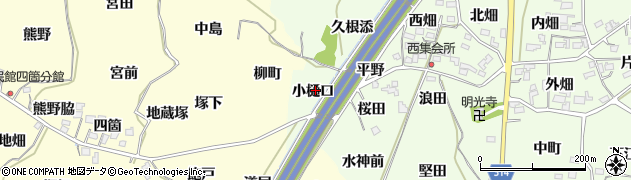 福島県福島市飯坂町東湯野（小樋口）周辺の地図