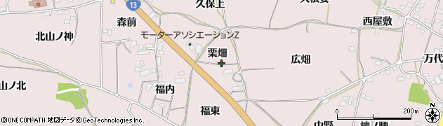 福島県福島市飯坂町平野（栗畑）周辺の地図