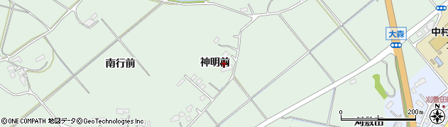 福島県相馬市新沼（神明前）周辺の地図
