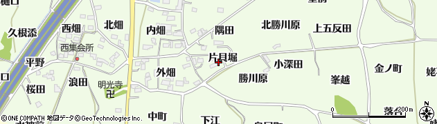 福島県福島市飯坂町東湯野片貝堀3周辺の地図