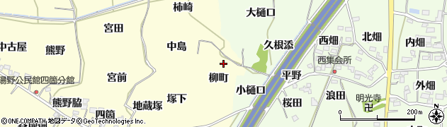 福島県福島市飯坂町湯野柳町周辺の地図