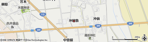 福島県伊達市伏黒沖屋敷周辺の地図