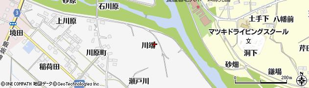 福島県福島市飯坂町（川端）周辺の地図