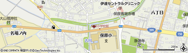 株式会社松浦建工所周辺の地図