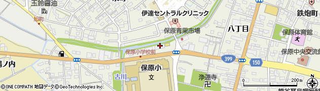 鯛焼三昧保原店周辺の地図