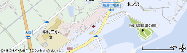 福島県相馬市尾浜札ノ沢185周辺の地図