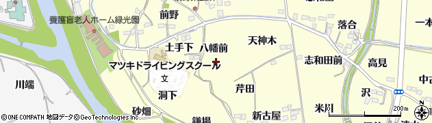 福島県福島市飯坂町湯野（八幡前）周辺の地図